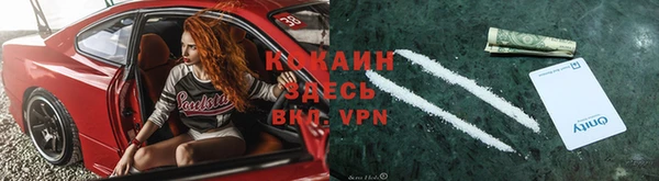 mdma Карталы