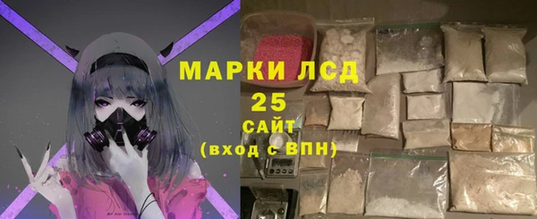 ALPHA PVP Касимов