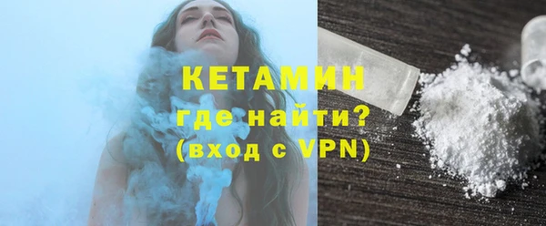 ALPHA PVP Касимов