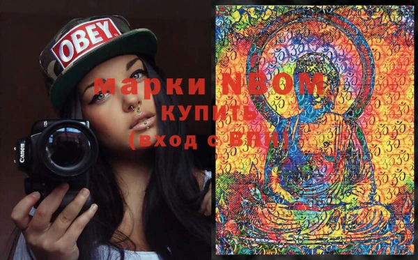 mdma Карталы