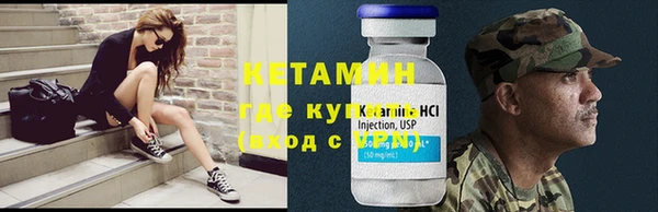 прущие грибы Карпинск