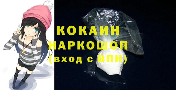 mdma Карталы