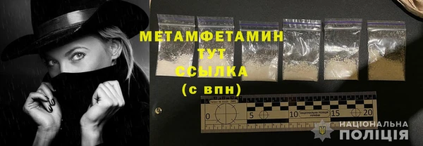 mdma Карталы