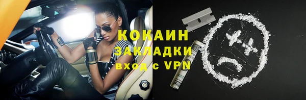 mdma Карталы