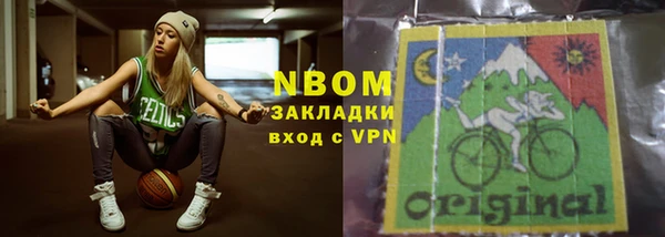 mdma Карталы