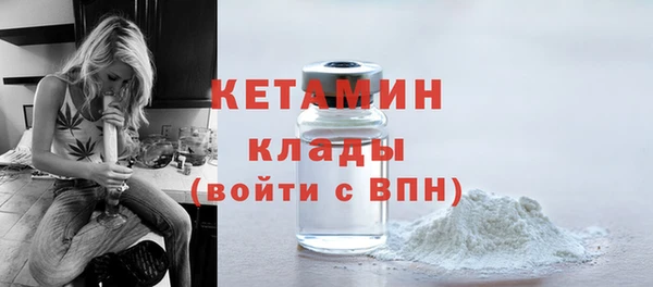 ALPHA PVP Касимов