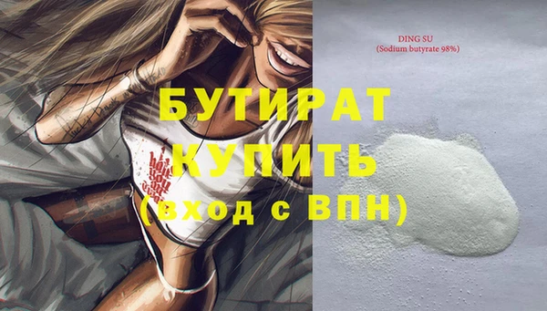 mdma Карталы