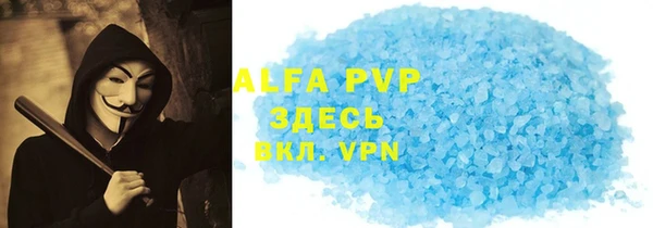 mdma Карталы