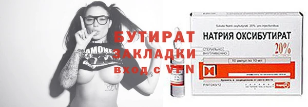 mdma Карталы