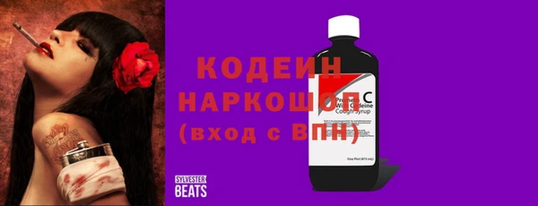 mdma Карталы