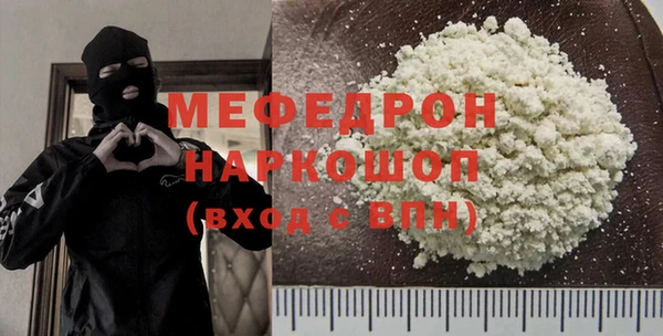 mdma Карталы