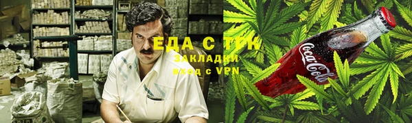 прущие грибы Карпинск