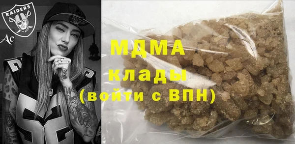 mdma Карталы