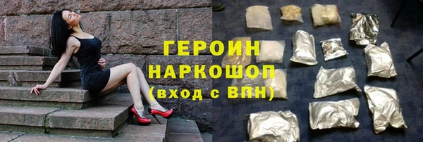 ALPHA PVP Касимов