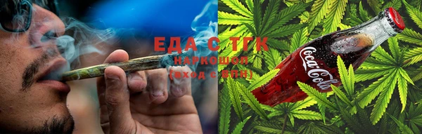 mdma Карталы