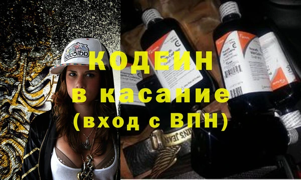 mdma Карталы