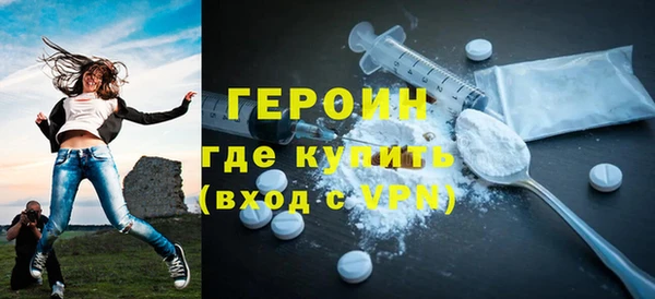 mdma Карталы