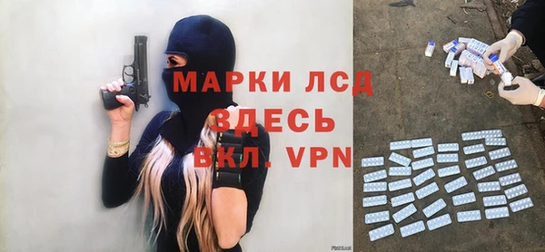 ALPHA PVP Касимов