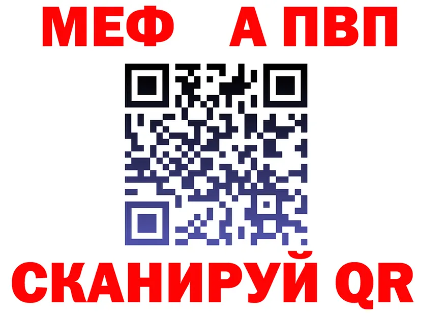 Кетамин VHQ зеркало дарк нет OMG Бодайбо