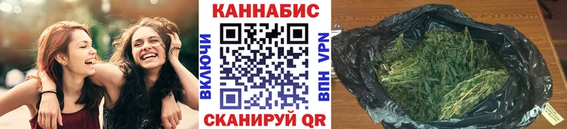 Бошки марихуана OG Kush Бодайбо